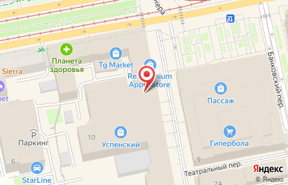 Банкомат Тинькофф в Екатеринбурге на карте