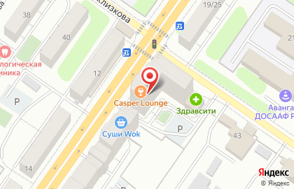 Политическая партия Новые люди в Твери на карте