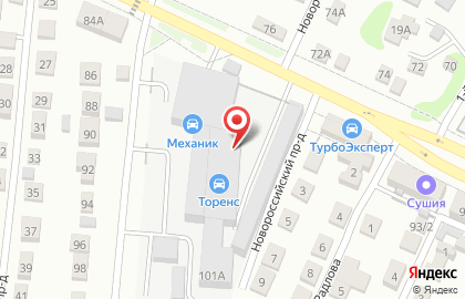 Магазин контрактных двигателей и коробок передач Торенс в Железнодорожном районе на карте
