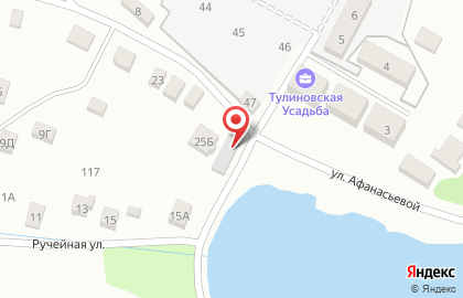 Продуктовый магазин по ул. Афанасьевой, 25а на карте