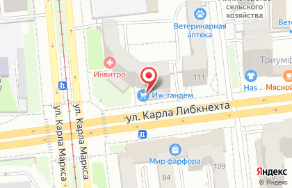 Строй-супермаркет Иж-Тандем на улице Карла Либкнехта на карте