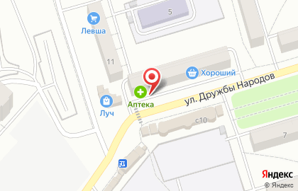 Аптека в Красноярске на карте