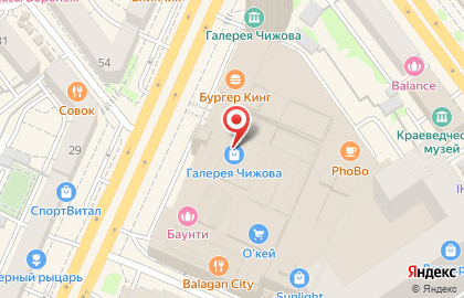 Оператор связи МегаФон на Кольцовской улице на карте