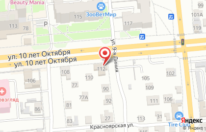 Магазин салютов и фейерверков Все Салюты на карте