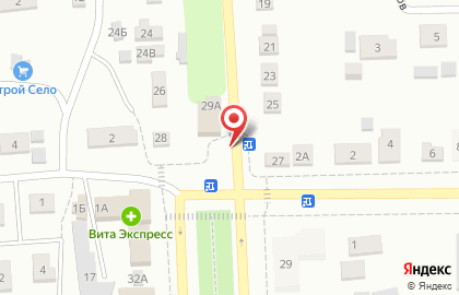 Магазин подарков в Ульяновске на карте