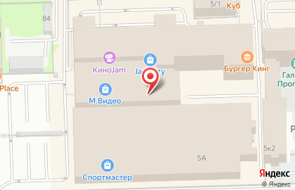 Магазин каменных вещей на карте