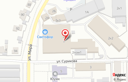 Мир, Станция Кузовного Ремонта на карте