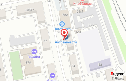 Магазин автозапчастей в Екатеринбурге на карте