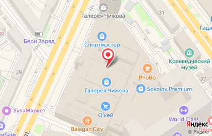 Магазин свежей косметики ручной работы Lush на Кольцовской улице на карте