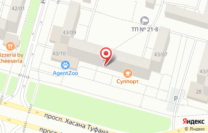 Медицинская лаборатория Гемотест на проспекте Хасана Туфана на карте