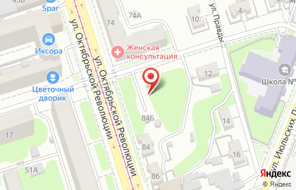 Шиномонтажная мастерская на улице Октябрьской Революции на карте