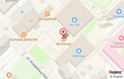 Киоск и кафе быстрого питания Ак Батыр на бульваре Энтузиастов на карте