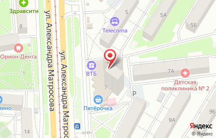 Ломбард GoldenYar на улице Александра Матросова на карте