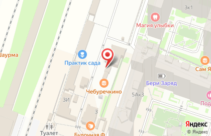 Магазин Романовская хладобойня на карте