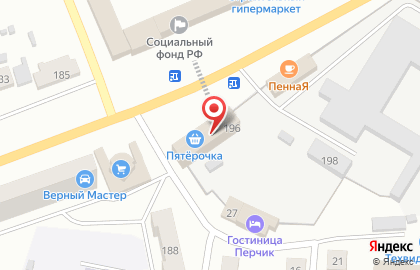 Супермаркет Пятёрочка на Смоленской улице на карте