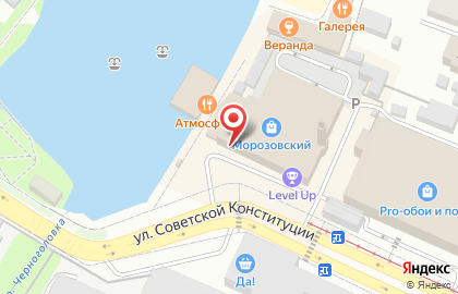 Туристическое агентство ТурСкидка на карте