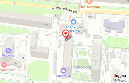 Киоск по продаже кондитерских изделий в Индустриальном районе на карте