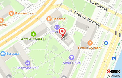 ООО «ИТ-СЕРВИС ЛАБ» на карте