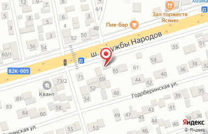 Магазин посуды в Махачкале на карте