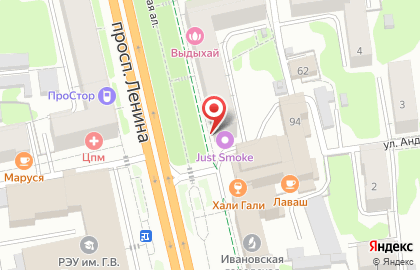 Туристическое агентство «Куда Тур» на карте