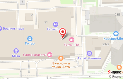 Школа танцев Stella-Art на карте