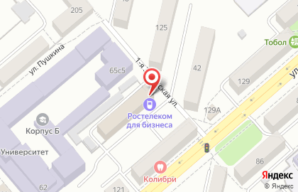 Ростелеком для бизнеса на улице Гоголя на карте