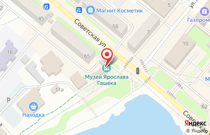 Литературно-мемориальный музей Ярослава Гашека на карте