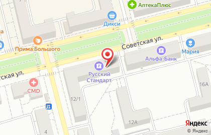 Банк Русский Стандарт в Москве на карте