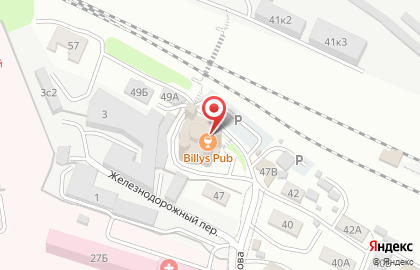 Центр профессионального автодетейлинга Syndicate Detailing на карте