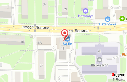 Экспресс сервис на карте