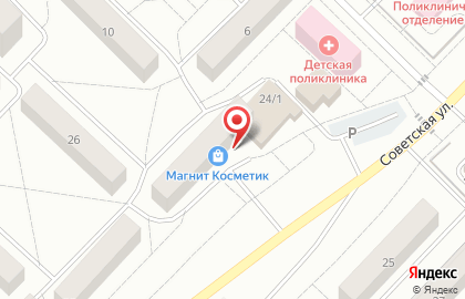 Аптека Планета Здоровья в Чайковском, на Советской улице, 24 на карте