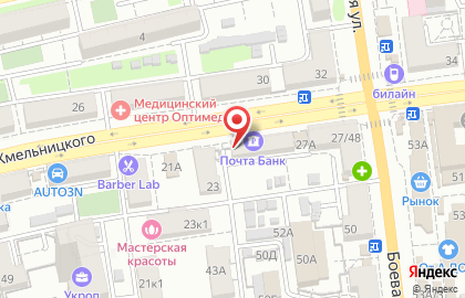 Центр коррекции зрения Мегаоптика на улице Богдана Хмельницкого на карте