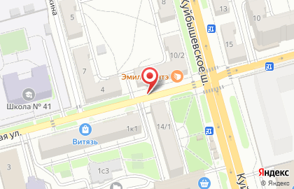 Магазин Скопинский мясокомбинат на Куйбышевском шоссе на карте