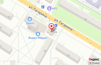 Туристическое агентство Слетать.ру на улице Гагарина на карте