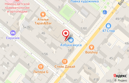 Студия коммерческого дизайна Cake.ru на карте