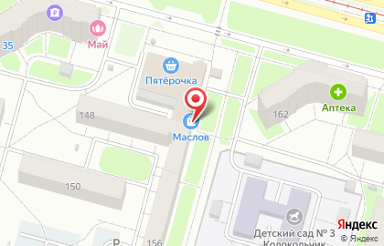 Сервисный центр Мастер-Сервис на проспекте Победы на карте