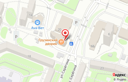 Семейный на улице Серёгина на карте