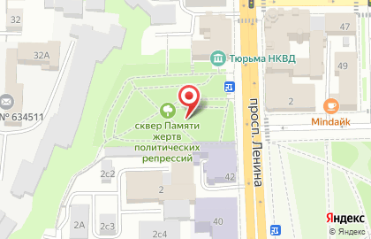 Томская юридическая компания, ООО на карте