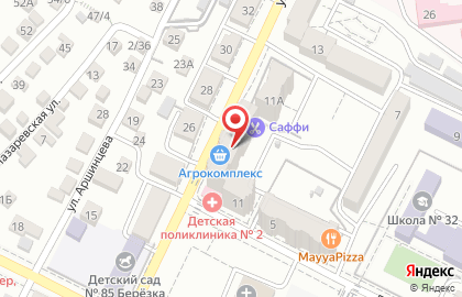 Продуктовый магазин Агрокомплекс на Первомайской улице на карте