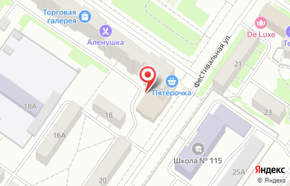 Ателье по пошиву авточехлов Престиж в Орджоникидзевском районе на карте