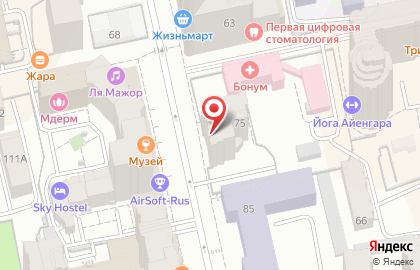 Медицинская лаборатория Гемотест на улице Хохрякова на карте