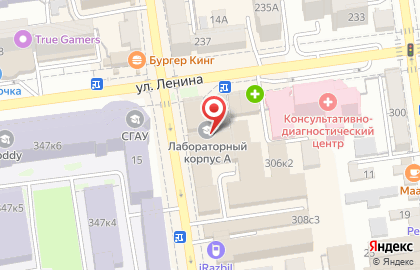 Фотоцентр Фокус на улице Ленина на карте