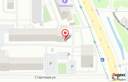 Магазин разливных напитков Praha на карте