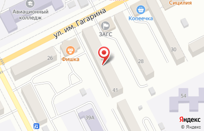 Салон цветов Азалия, салон цветов на Рабочей улице на карте