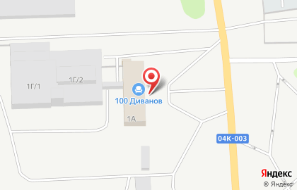 Салон 100 диванов во 2-м квартале на карте