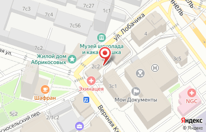 Центр Духовного Развития на карте