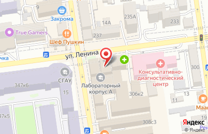Мир серебра на улице Ленина на карте
