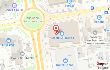 Федеральная Сеть Салонов Красоты ЦирюльникЪ на проспекте Космонавтов на карте