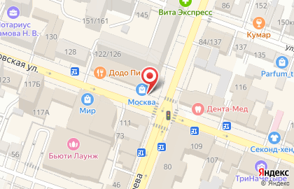 Федеральная сеть пиццерий Domino`s Pizza на карте