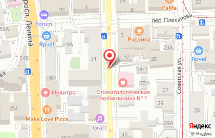 Бусинка на улице Гагарина на карте
